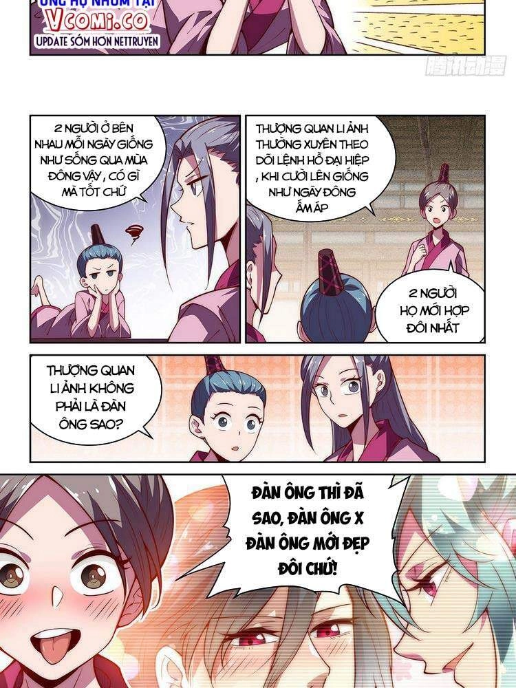 Ta Giả Bộ Là Vô Địch Thiên Hạ Chapter 41 - 2