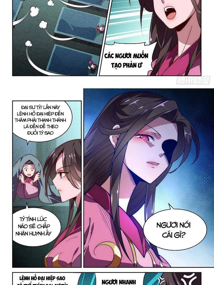 Ta Giả Bộ Là Vô Địch Thiên Hạ Chapter 41 - 4