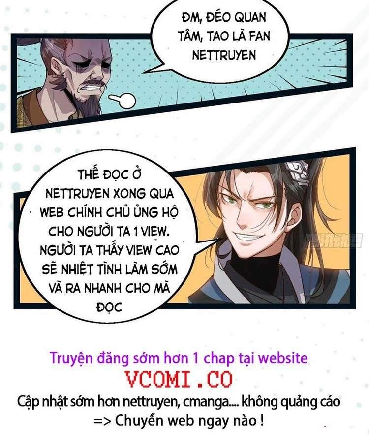 Ta Giả Bộ Là Vô Địch Thiên Hạ Chapter 41 - 15