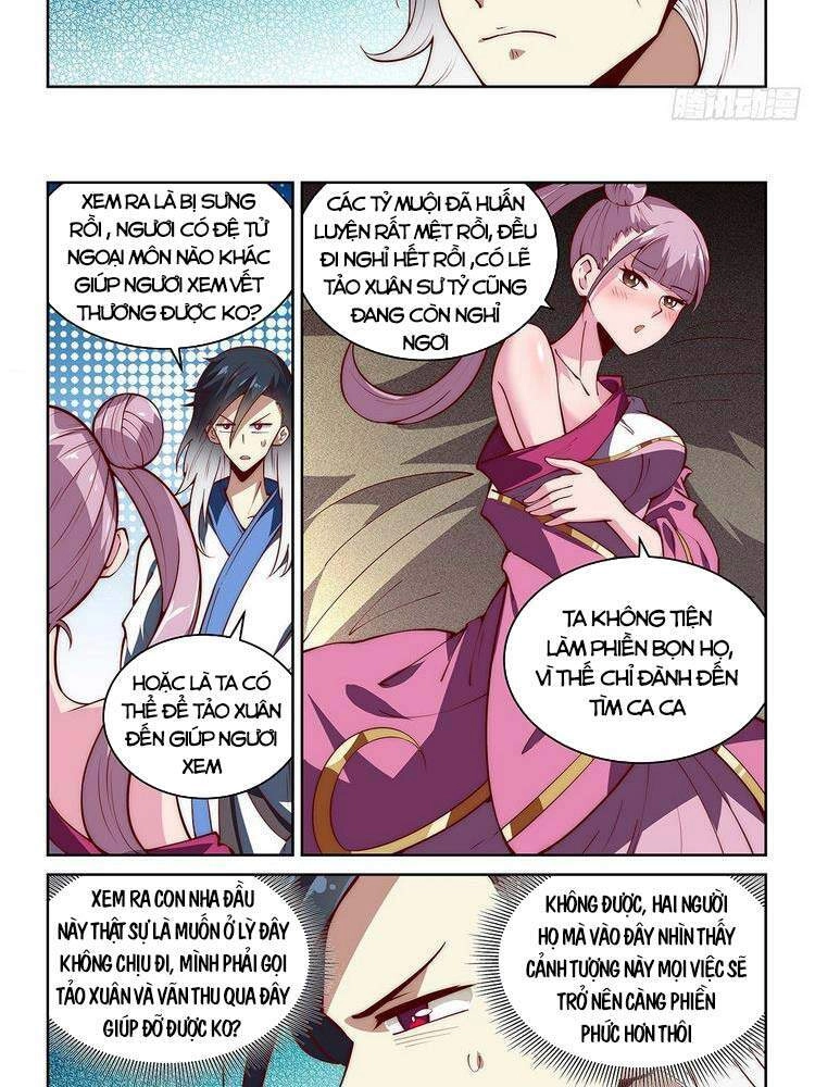 Ta Giả Bộ Là Vô Địch Thiên Hạ Chapter 42 - 2