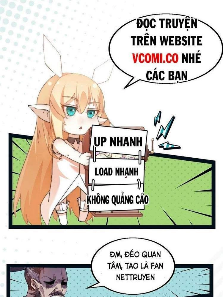 Ta Giả Bộ Là Vô Địch Thiên Hạ Chapter 42 - 12