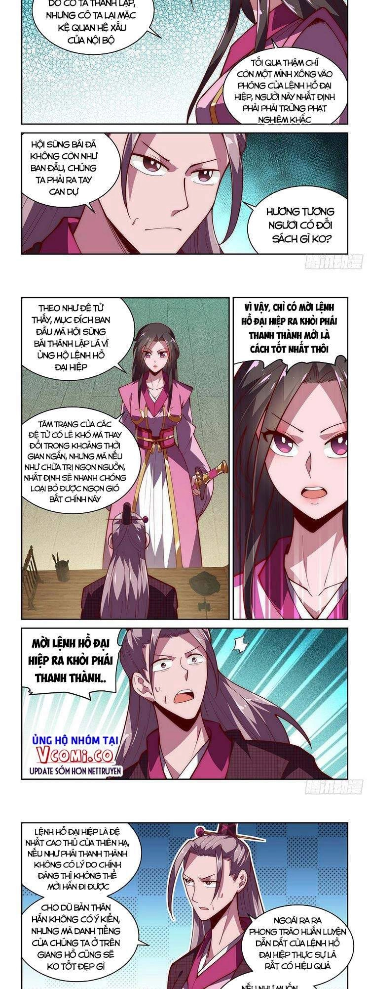 Ta Giả Bộ Là Vô Địch Thiên Hạ Chapter 43 - 7