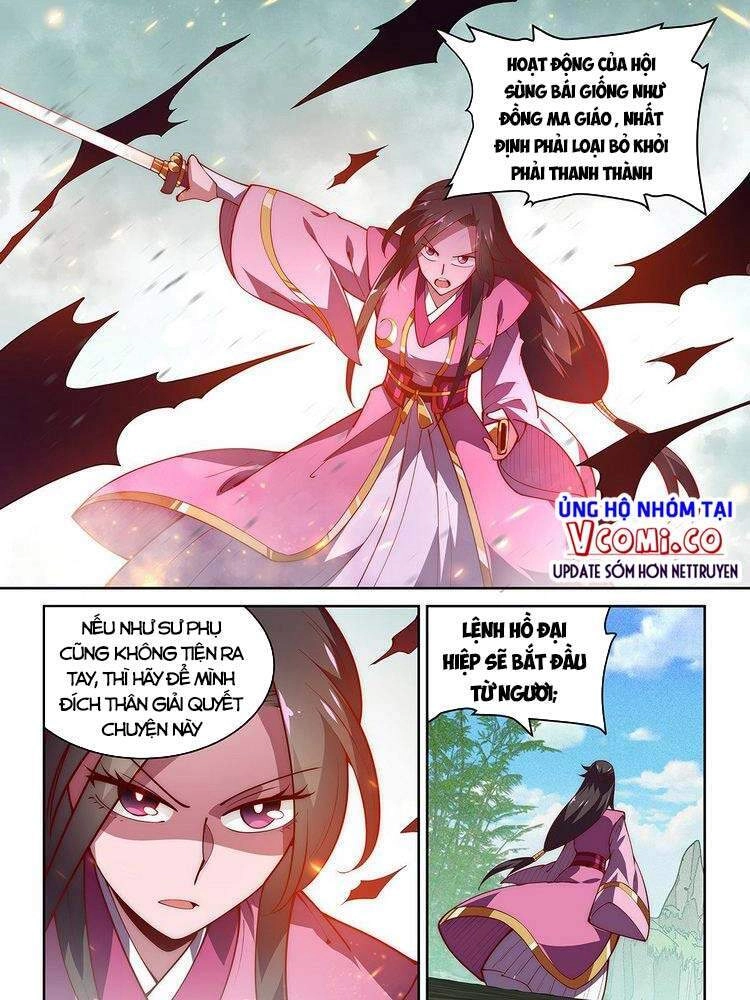 Ta Giả Bộ Là Vô Địch Thiên Hạ Chapter 43 - 12