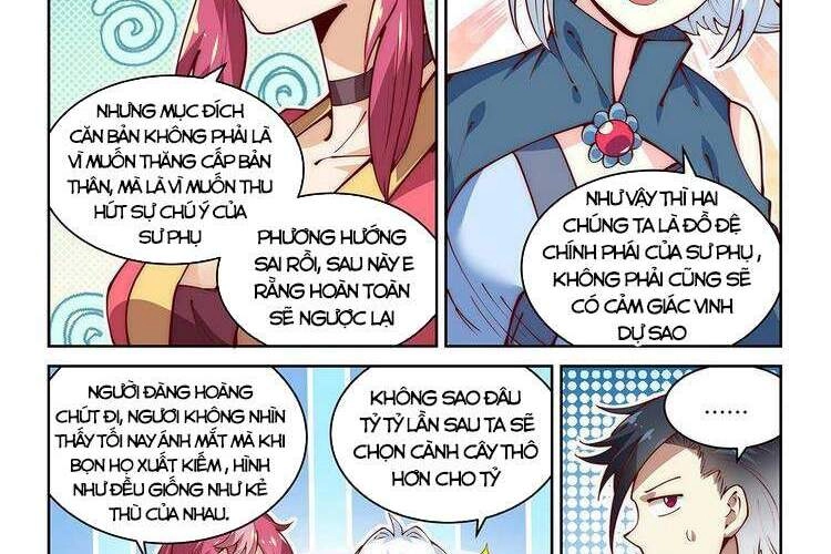 Ta Giả Bộ Là Vô Địch Thiên Hạ Chapter 44 - 2