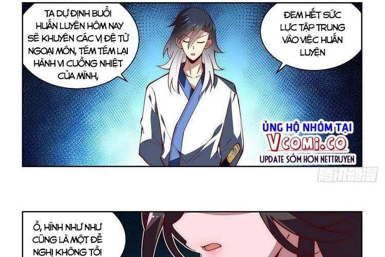 Ta Giả Bộ Là Vô Địch Thiên Hạ Chapter 44 - 10