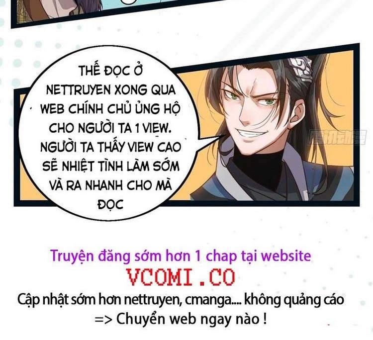 Ta Giả Bộ Là Vô Địch Thiên Hạ Chapter 44 - 13