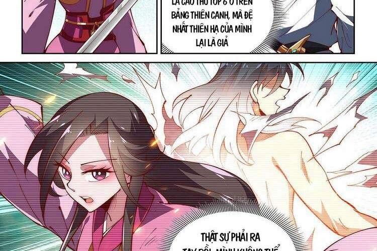 Ta Giả Bộ Là Vô Địch Thiên Hạ Chapter 45 - 2