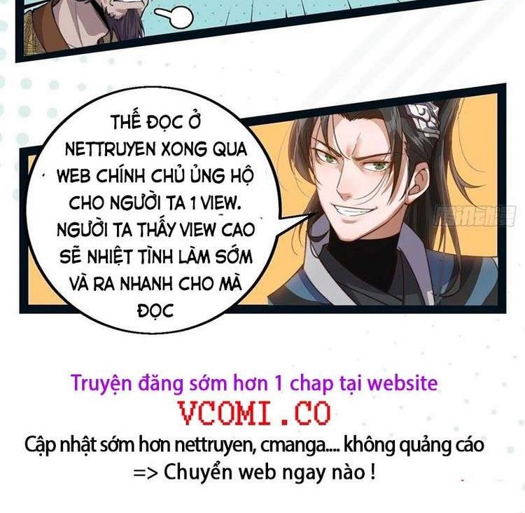 Ta Giả Bộ Là Vô Địch Thiên Hạ Chapter 45 - 13
