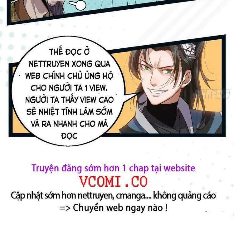 Ta Giả Bộ Là Vô Địch Thiên Hạ Chapter 46 - 13