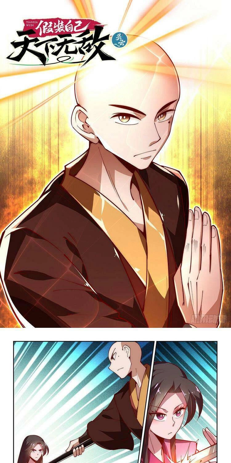 Ta Giả Bộ Là Vô Địch Thiên Hạ Chapter 47 - 1