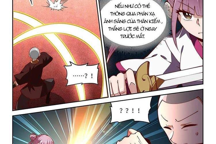 Ta Giả Bộ Là Vô Địch Thiên Hạ Chapter 50 - 14