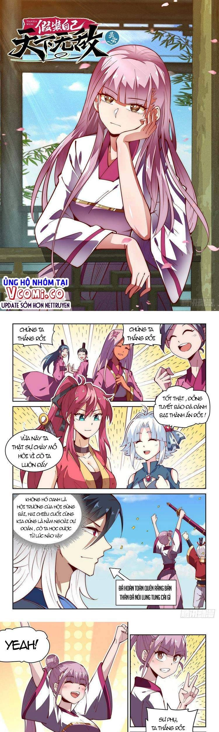 Ta Giả Bộ Là Vô Địch Thiên Hạ Chapter 51 - 1