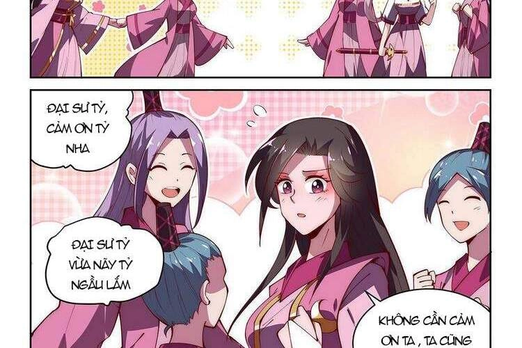 Ta Giả Bộ Là Vô Địch Thiên Hạ Chapter 51 - 4