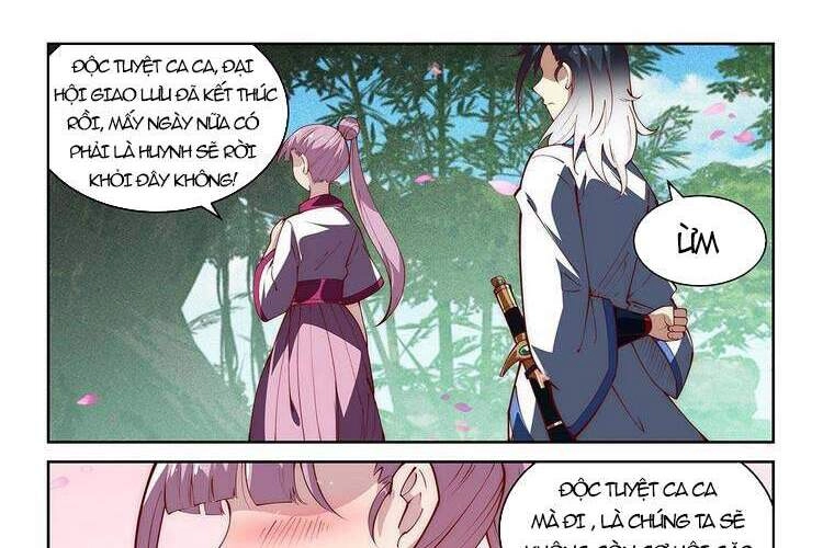 Ta Giả Bộ Là Vô Địch Thiên Hạ Chapter 51 - 6