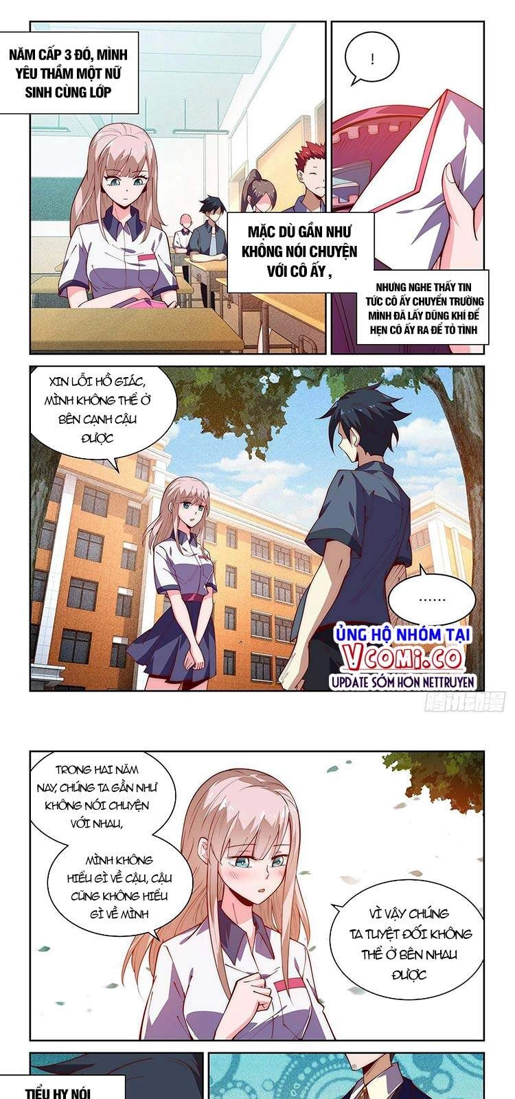 Ta Giả Bộ Là Vô Địch Thiên Hạ Chapter 52 - 3