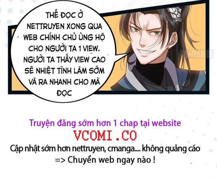 Ta Giả Bộ Là Vô Địch Thiên Hạ Chapter 52 - 11