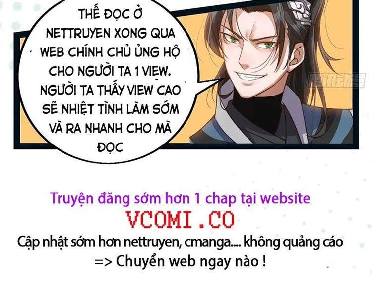 Ta Giả Bộ Là Vô Địch Thiên Hạ Chapter 53 - 11