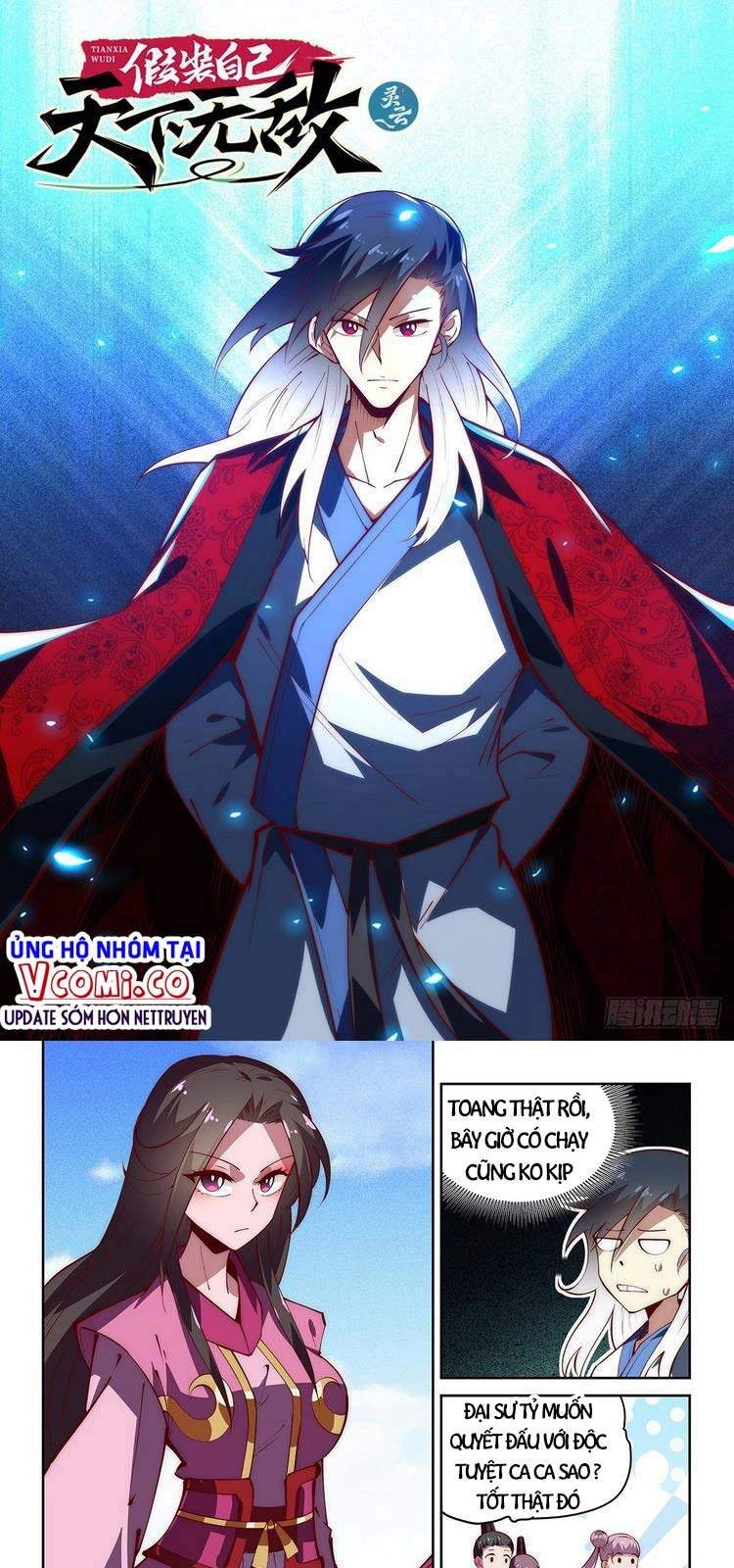 Ta Giả Bộ Là Vô Địch Thiên Hạ Chapter 54 - 1