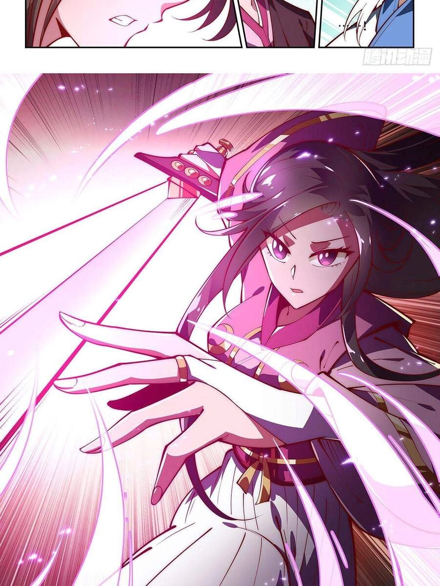 Ta Giả Bộ Là Vô Địch Thiên Hạ Chapter 55 - 3