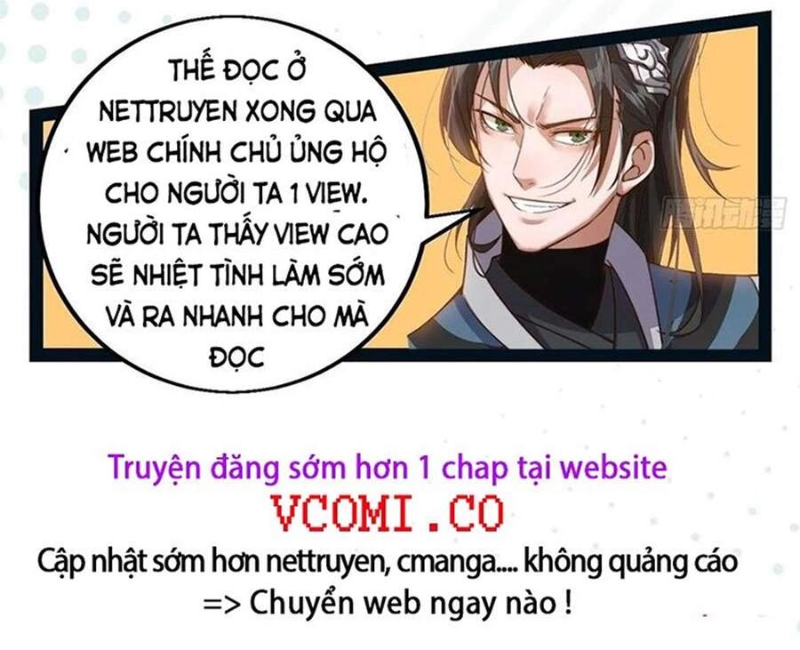 Ta Giả Bộ Là Vô Địch Thiên Hạ Chapter 55 - 17