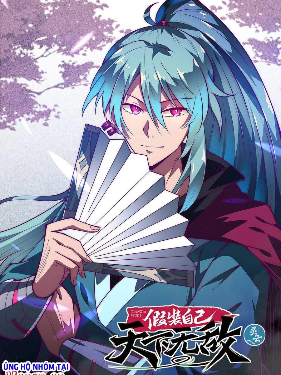 Ta Giả Bộ Là Vô Địch Thiên Hạ Chapter 56 - 1