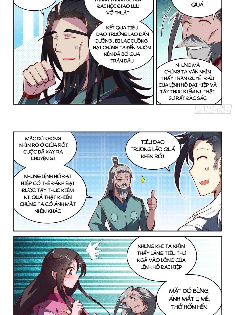 Ta Giả Bộ Là Vô Địch Thiên Hạ Chapter 56 - 7