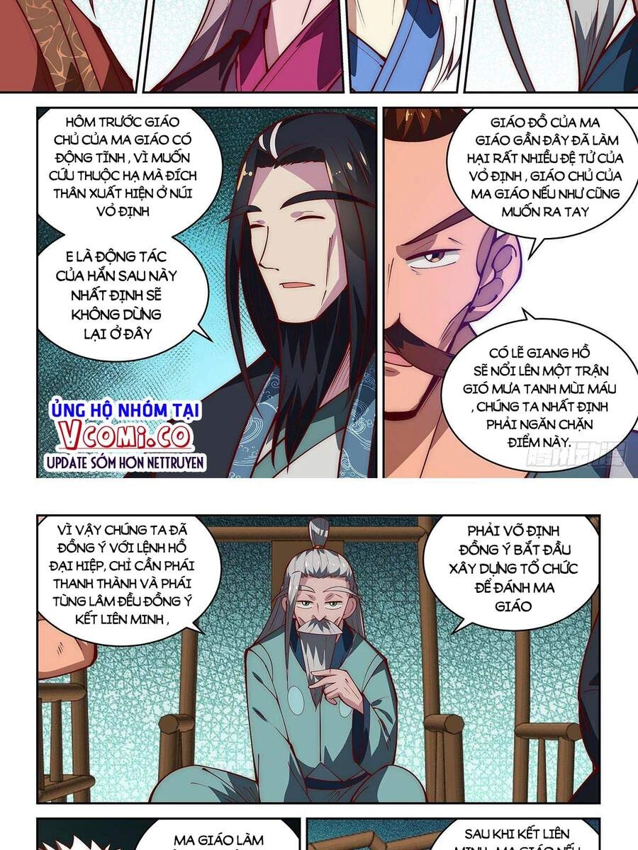 Ta Giả Bộ Là Vô Địch Thiên Hạ Chapter 56 - 10