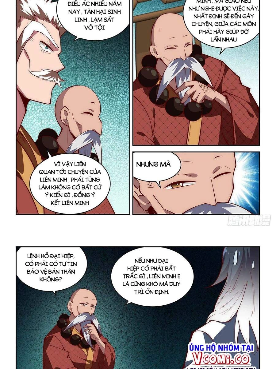 Ta Giả Bộ Là Vô Địch Thiên Hạ Chapter 56 - 11