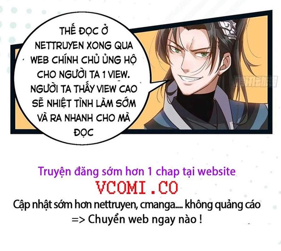 Ta Giả Bộ Là Vô Địch Thiên Hạ Chapter 56 - 17