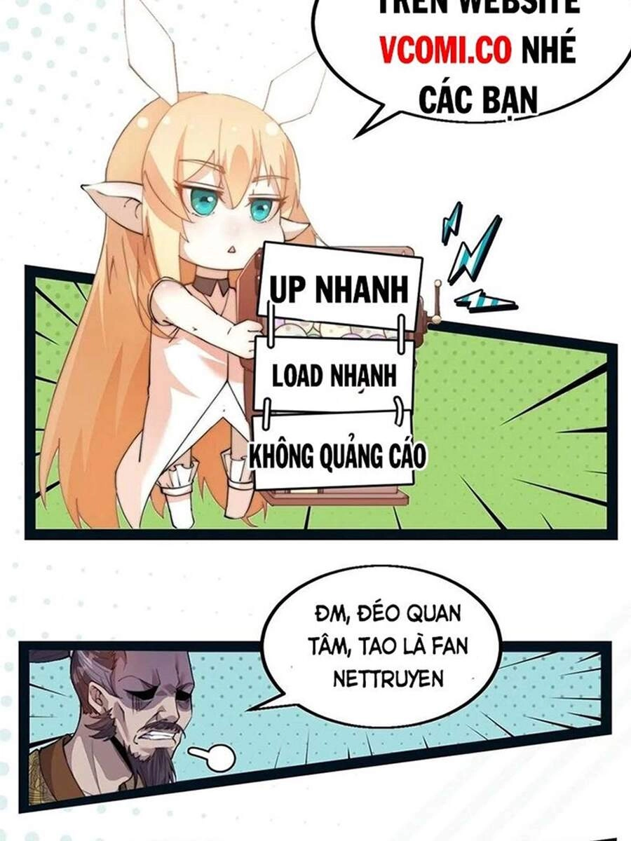 Ta Giả Bộ Là Vô Địch Thiên Hạ Chapter 58 - 16