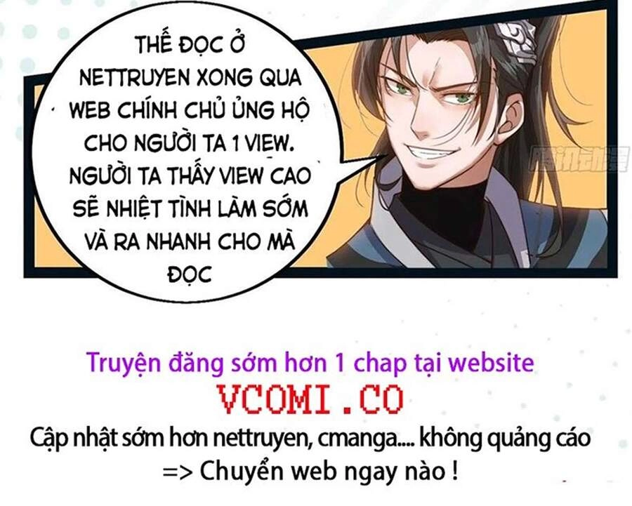 Ta Giả Bộ Là Vô Địch Thiên Hạ Chapter 58 - 17