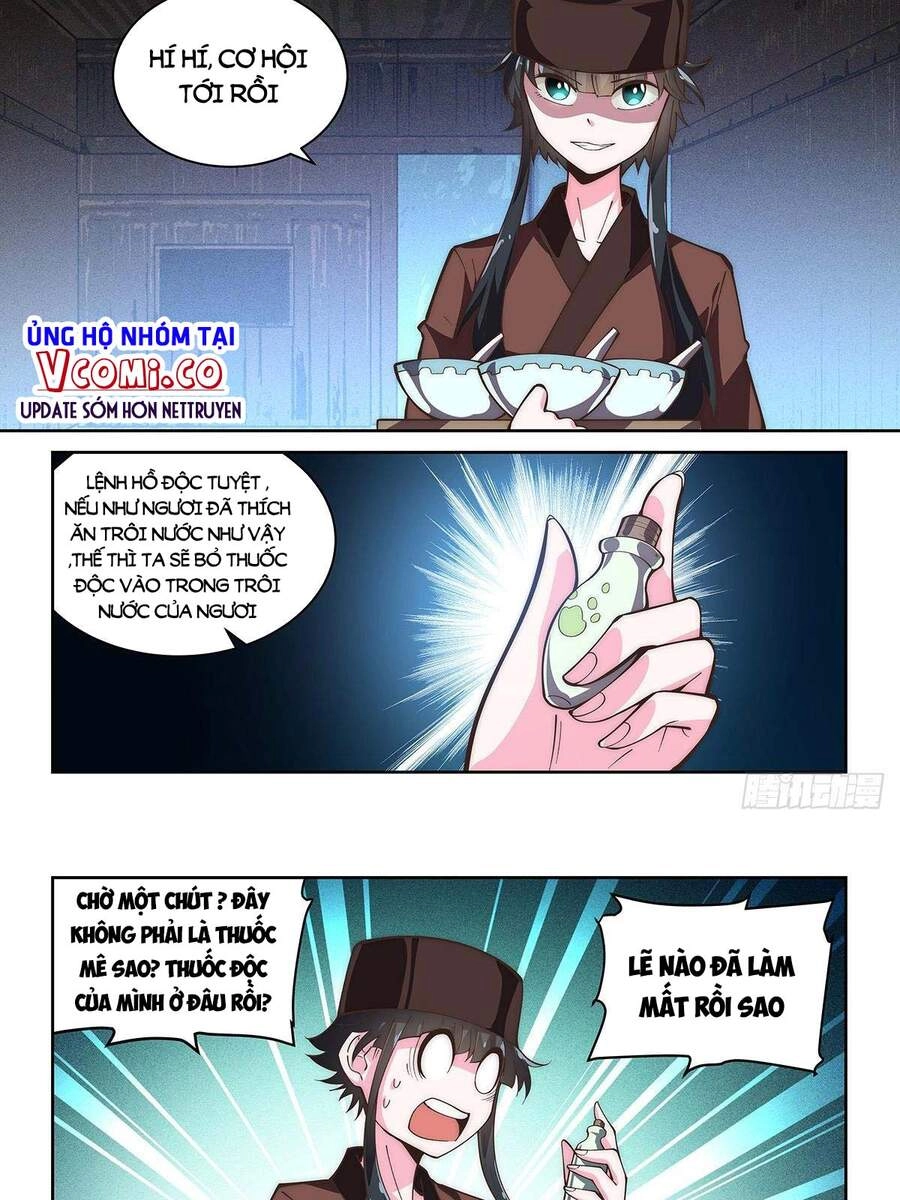 Ta Giả Bộ Là Vô Địch Thiên Hạ Chapter 59 - 12