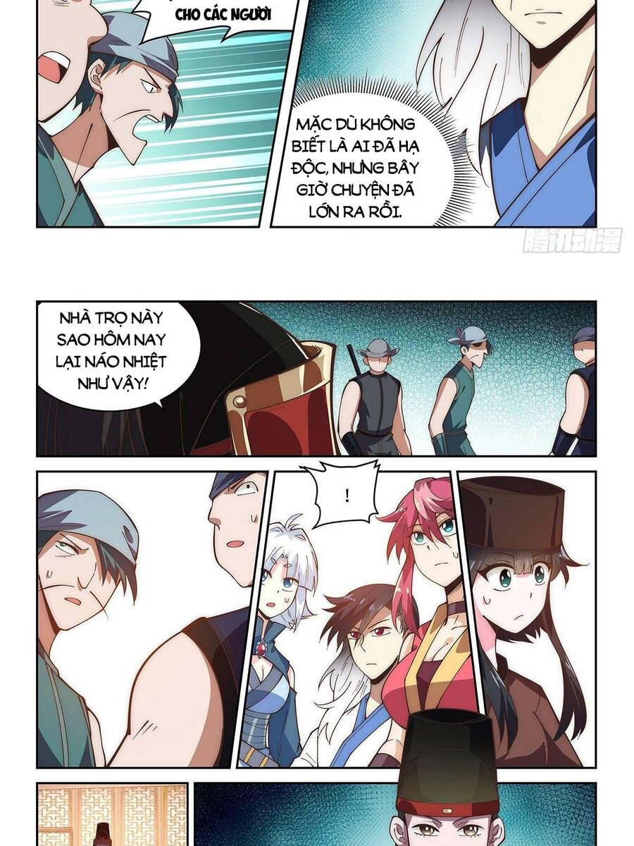 Ta Giả Bộ Là Vô Địch Thiên Hạ Chapter 60 - 6