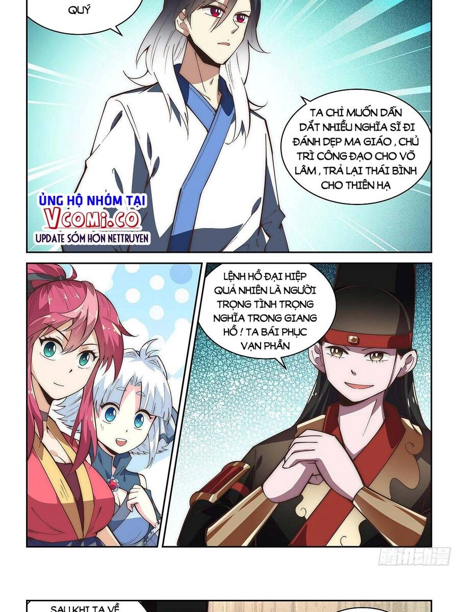 Ta Giả Bộ Là Vô Địch Thiên Hạ Chapter 60 - 16