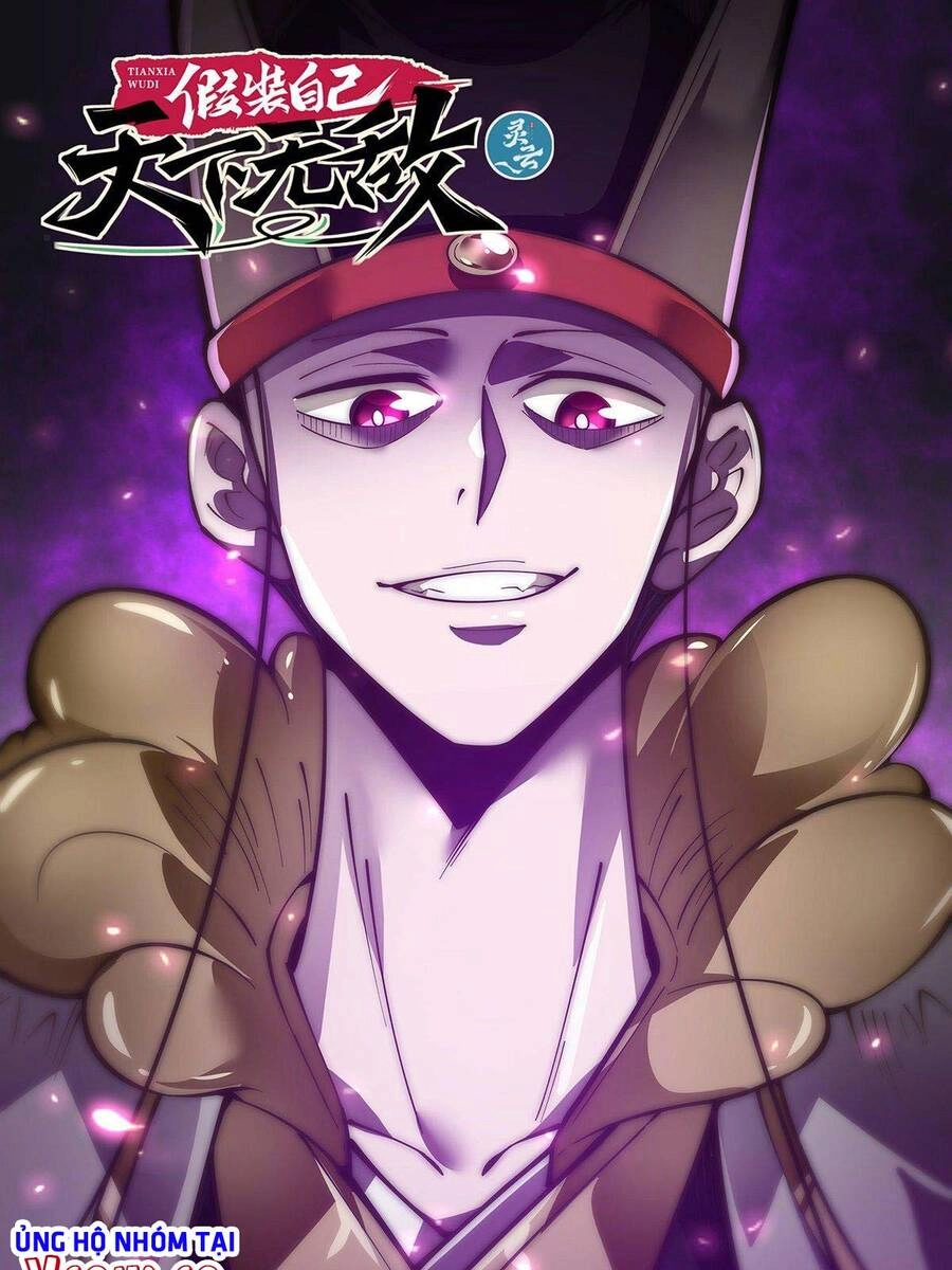 Ta Giả Bộ Là Vô Địch Thiên Hạ Chapter 61 - 1