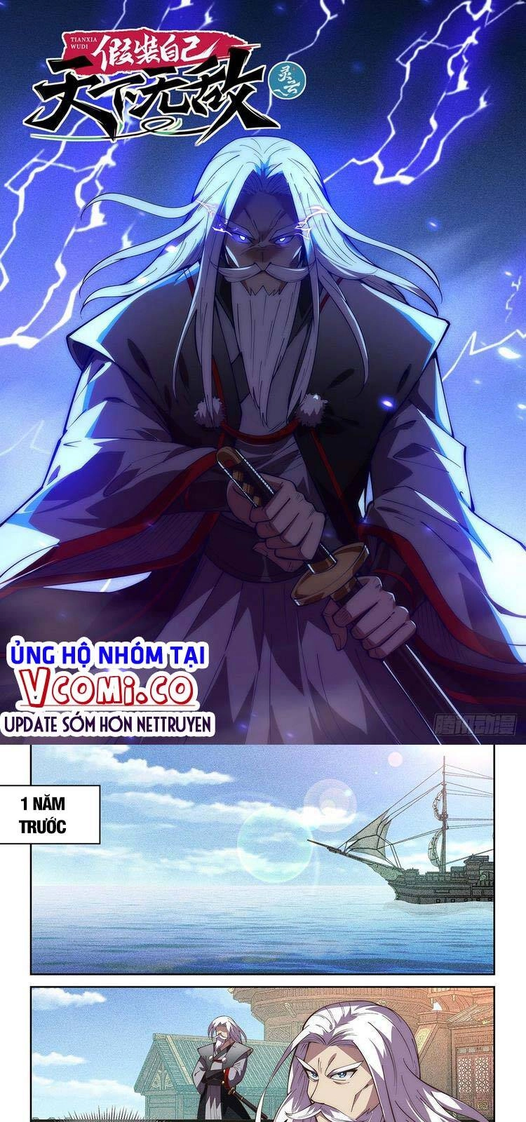 Ta Giả Bộ Là Vô Địch Thiên Hạ Chapter 62 - 1