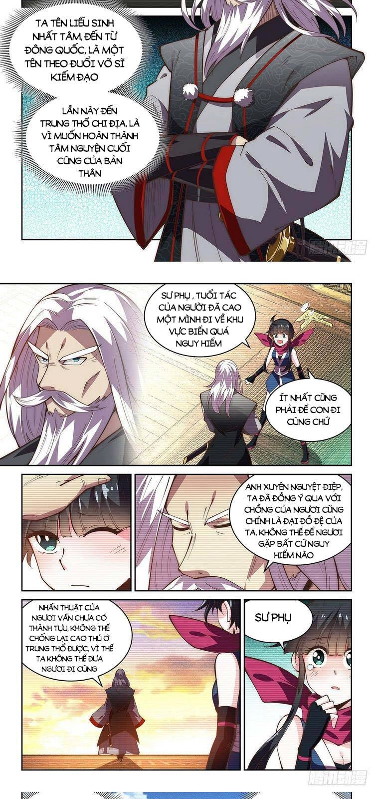 Ta Giả Bộ Là Vô Địch Thiên Hạ Chapter 62 - 2