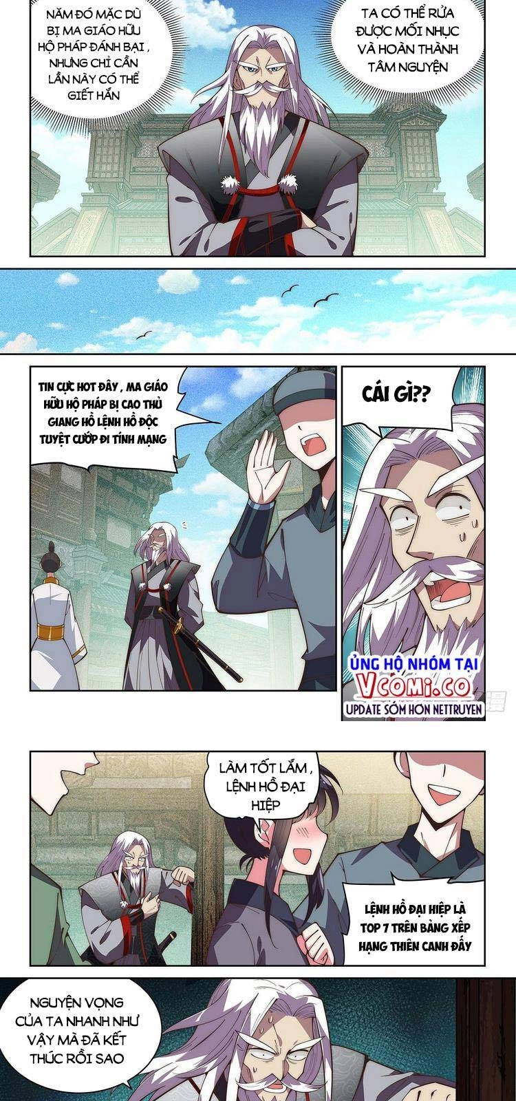 Ta Giả Bộ Là Vô Địch Thiên Hạ Chapter 62 - 3