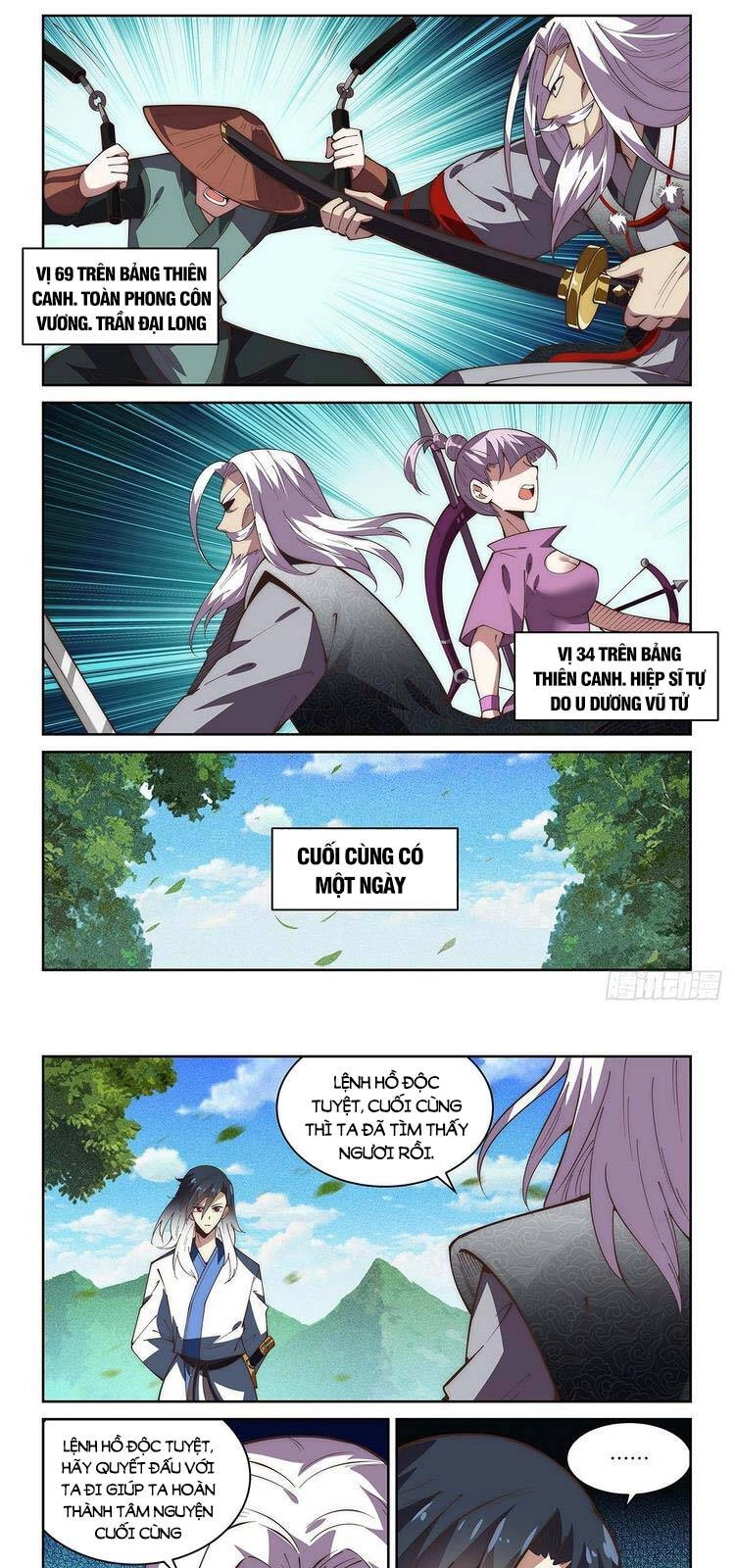 Ta Giả Bộ Là Vô Địch Thiên Hạ Chapter 62 - 5