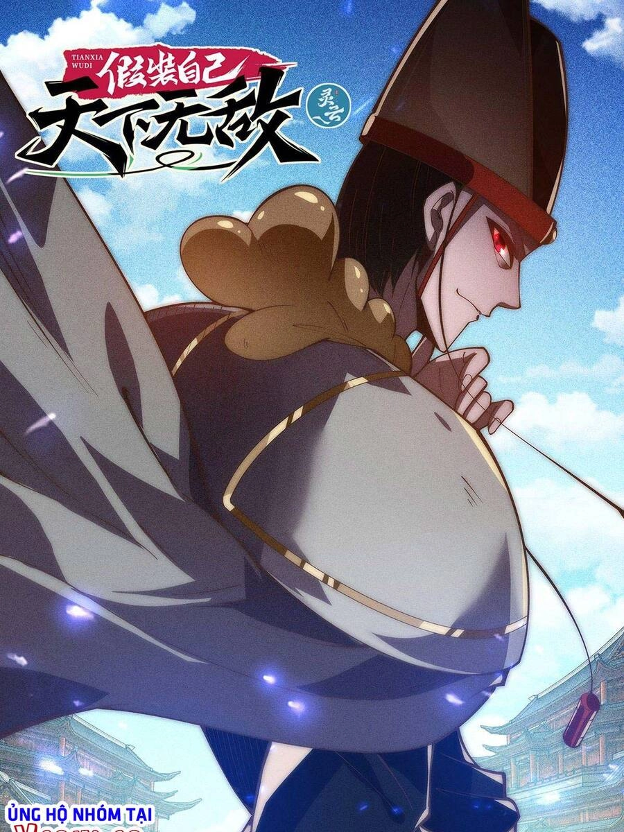 Ta Giả Bộ Là Vô Địch Thiên Hạ Chapter 63 - 1