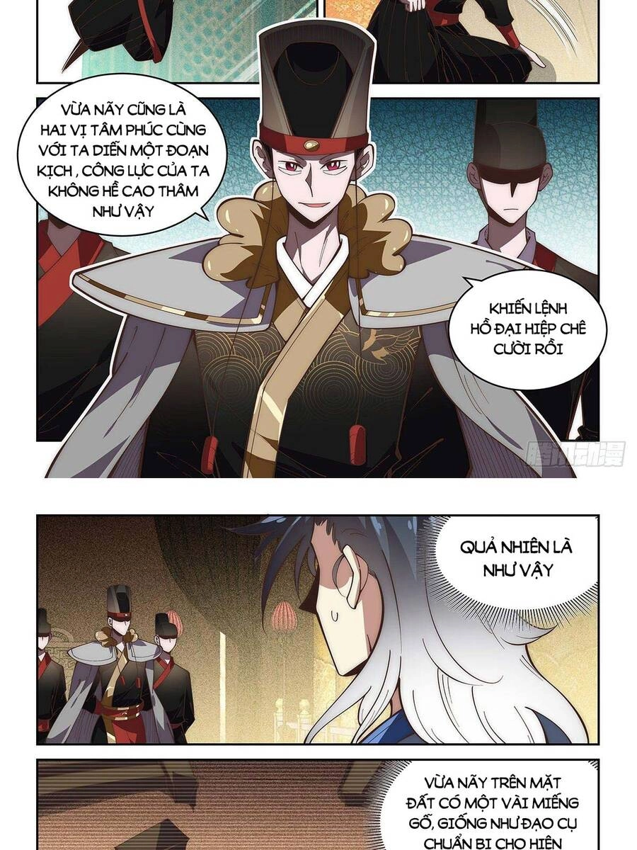 Ta Giả Bộ Là Vô Địch Thiên Hạ Chapter 63 - 10