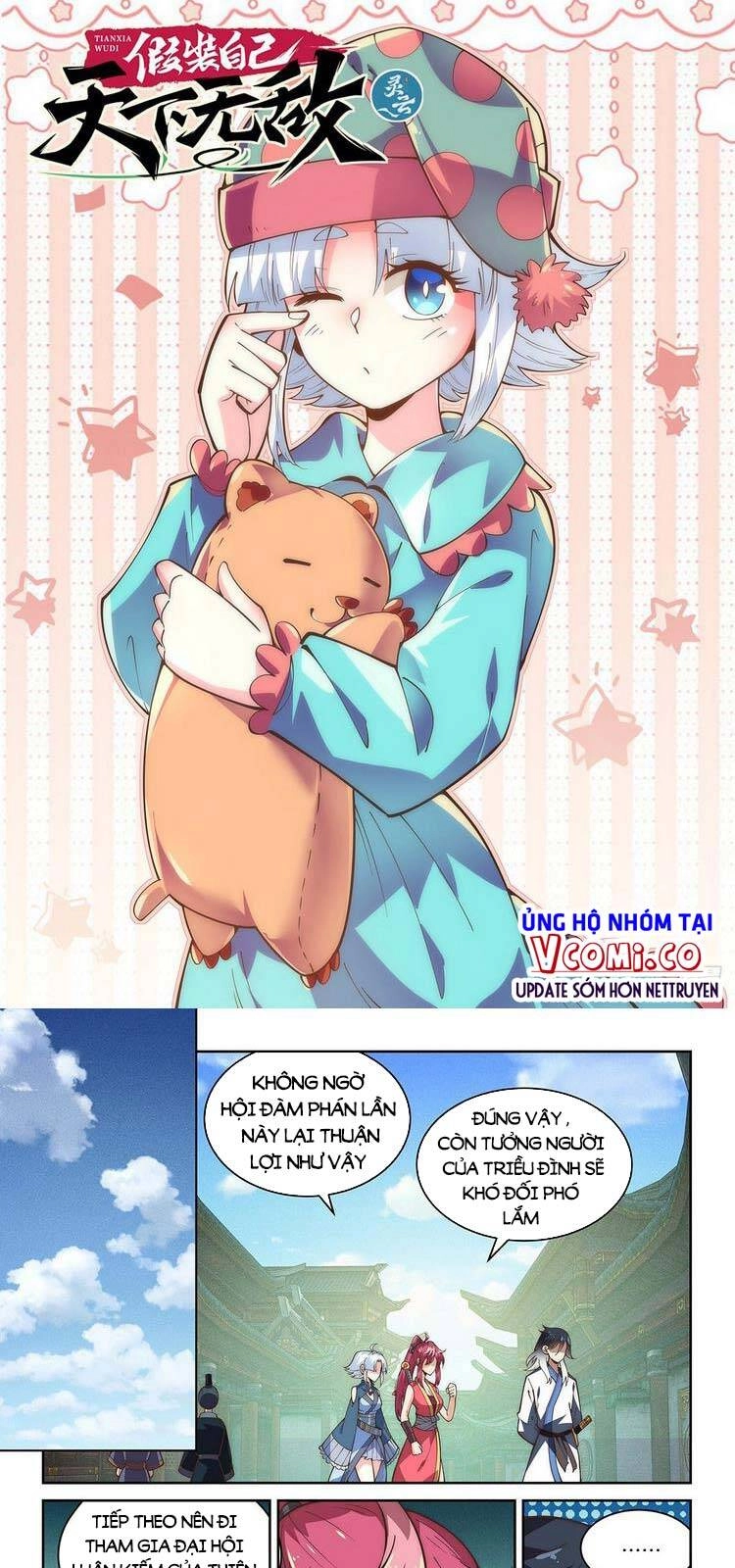 Ta Giả Bộ Là Vô Địch Thiên Hạ Chapter 64 - 1