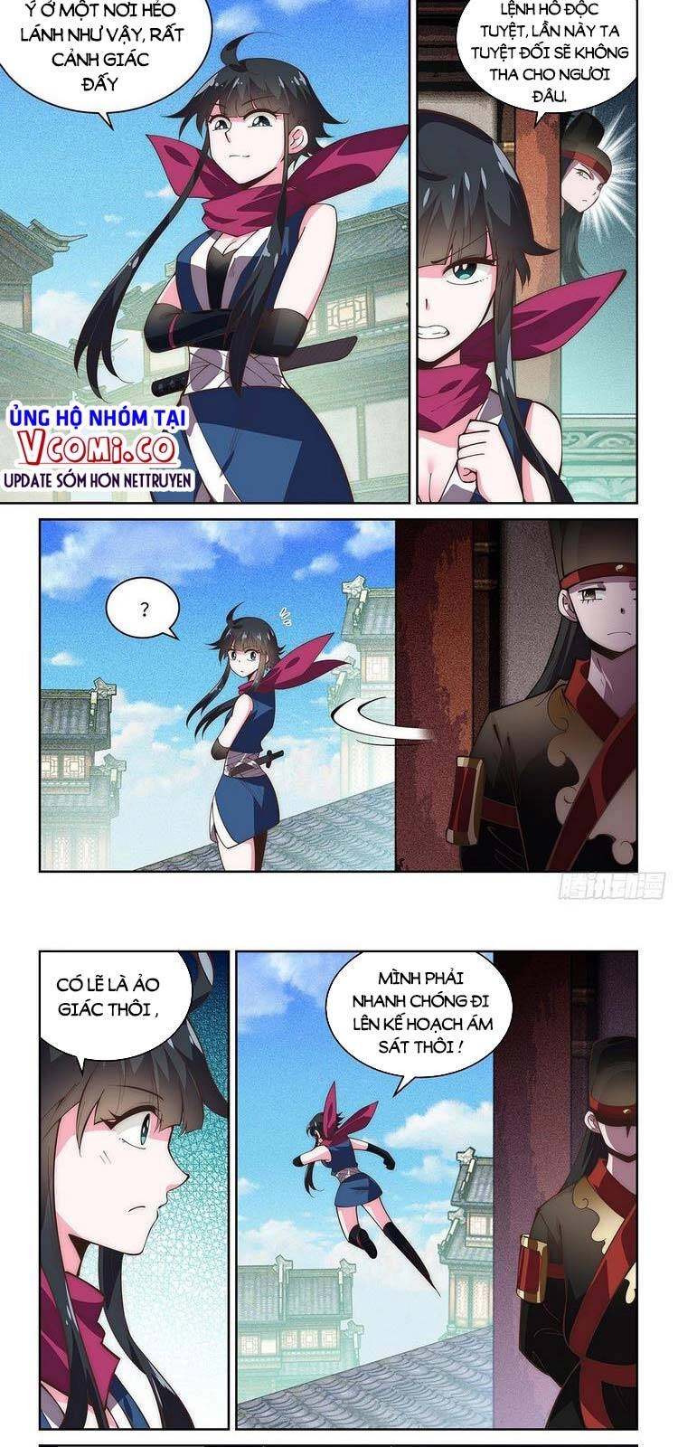 Ta Giả Bộ Là Vô Địch Thiên Hạ Chapter 64 - 5