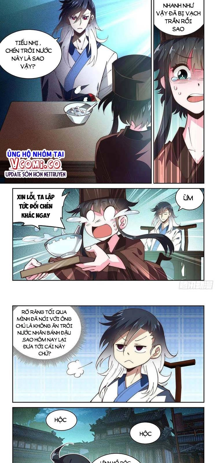 Ta Giả Bộ Là Vô Địch Thiên Hạ Chapter 65 - 9