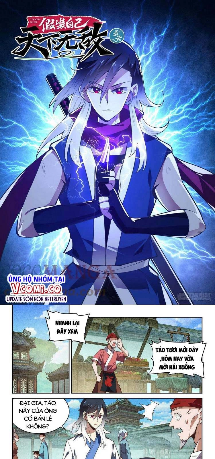 Ta Giả Bộ Là Vô Địch Thiên Hạ Chapter 66 - 1