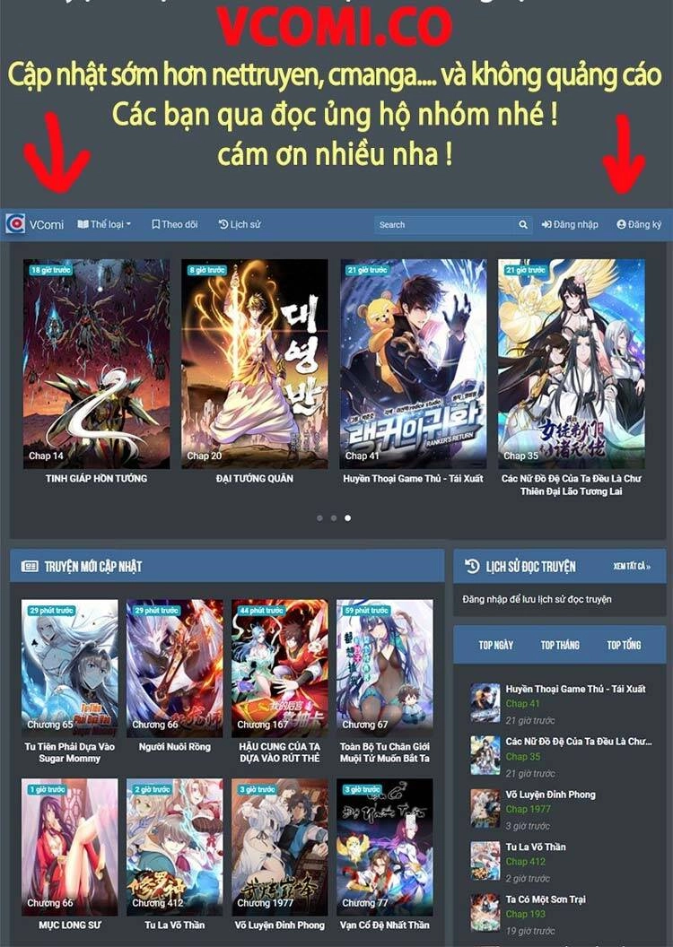 Ta Giả Bộ Là Vô Địch Thiên Hạ Chapter 67 - 11