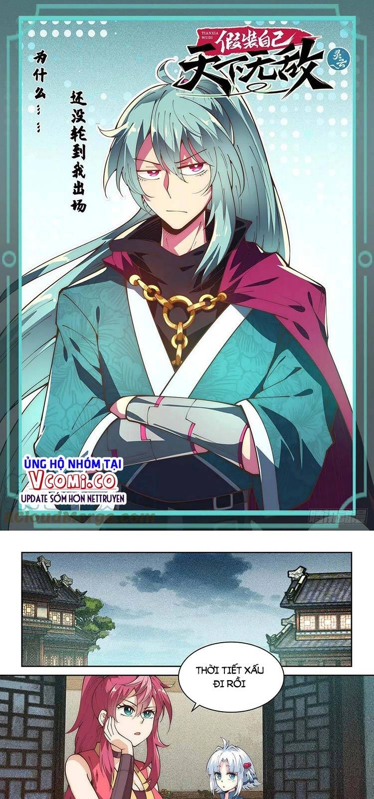 Ta Giả Bộ Là Vô Địch Thiên Hạ Chapter 68 - 1