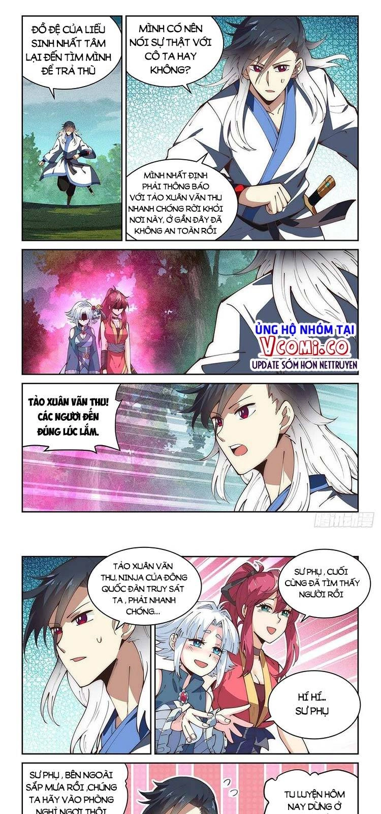 Ta Giả Bộ Là Vô Địch Thiên Hạ Chapter 68 - 3