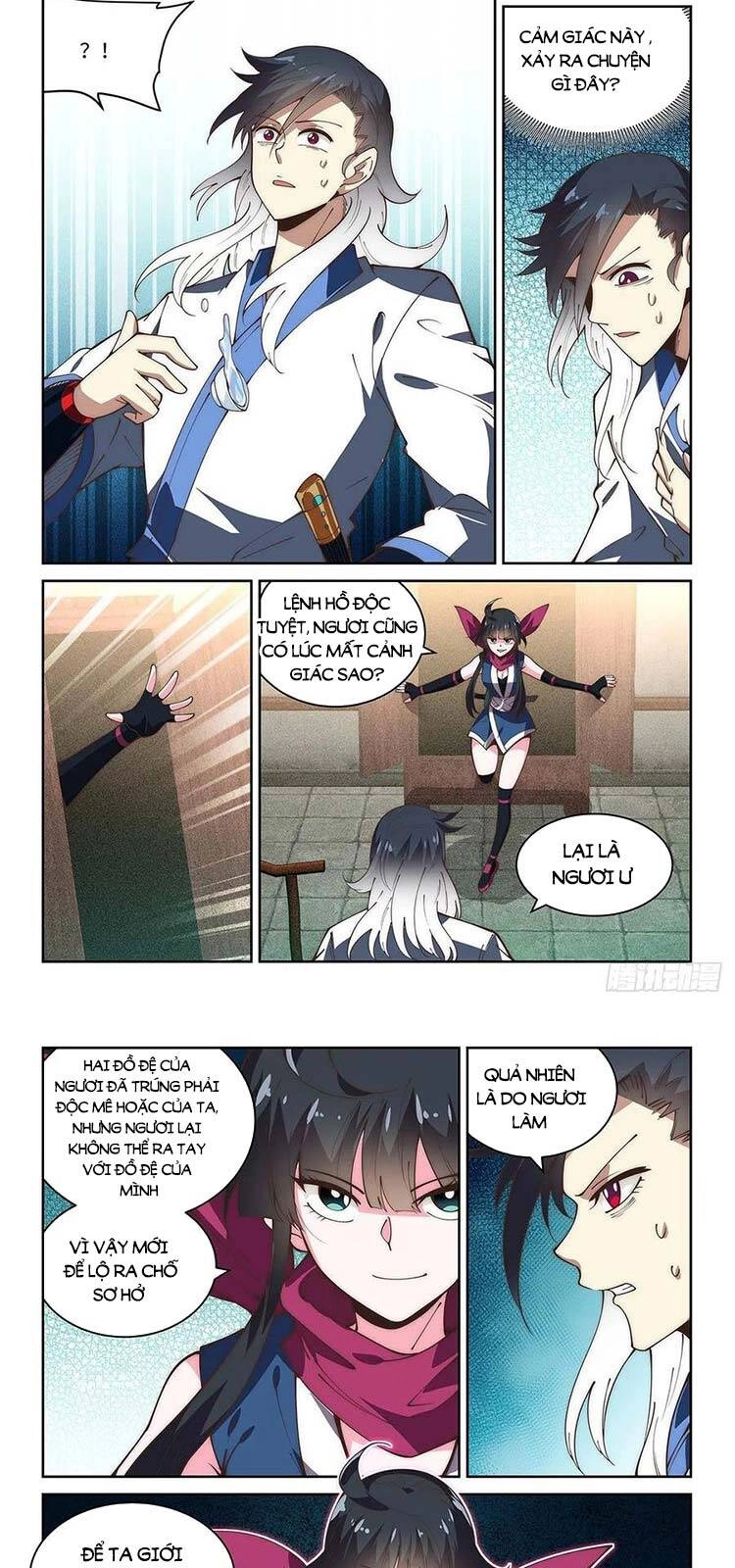 Ta Giả Bộ Là Vô Địch Thiên Hạ Chapter 68 - 7