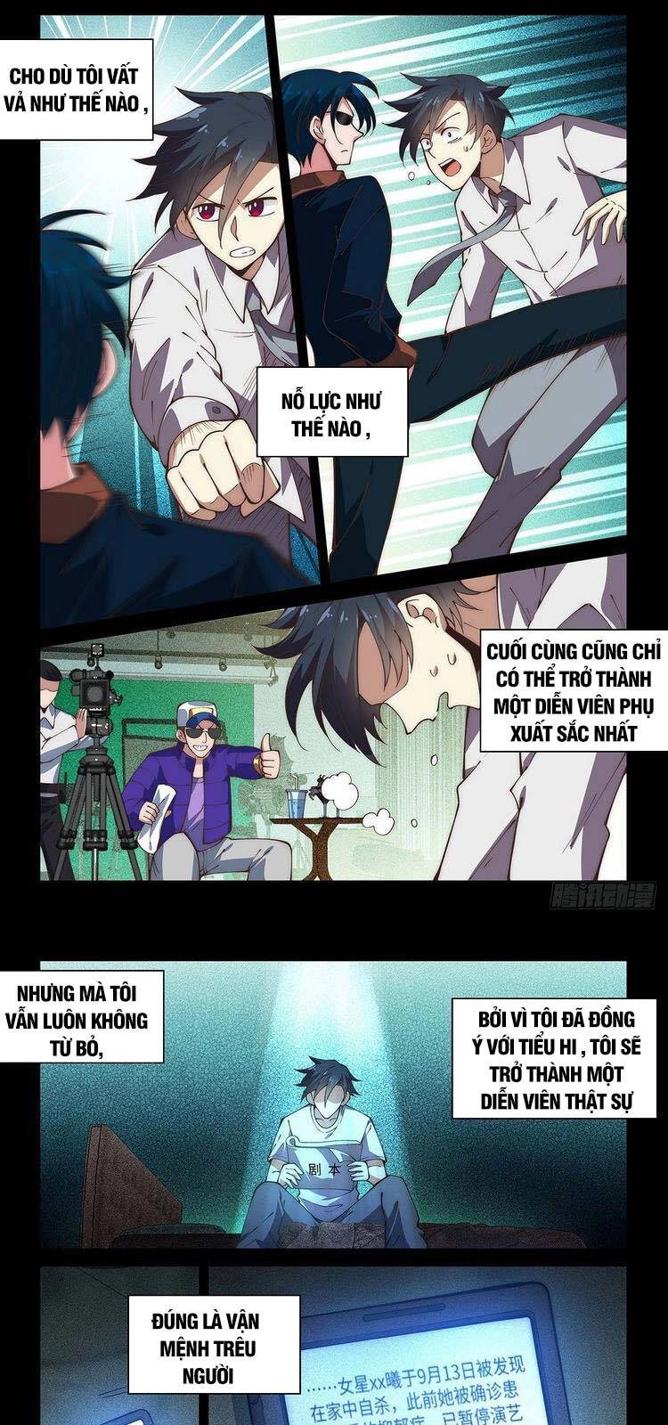 Ta Giả Bộ Là Vô Địch Thiên Hạ Chapter 69 - 5